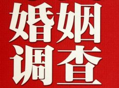 「鄱阳县取证公司」收集婚外情证据该怎么做